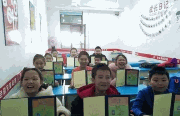 快乐英链英语培训